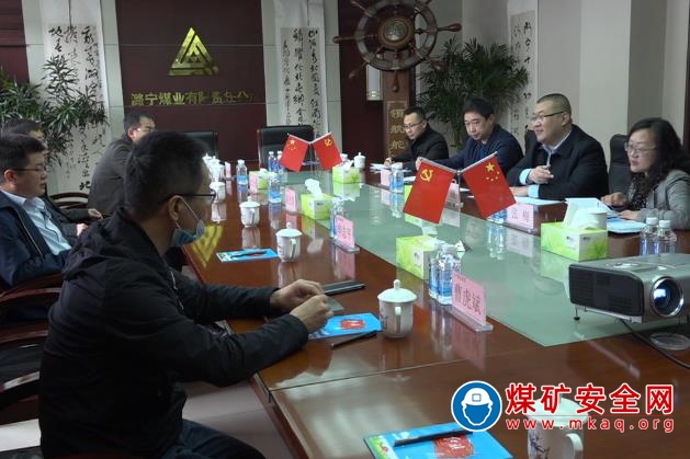 集團十大青年測評小組到潞寧煤業進行現場考察測評