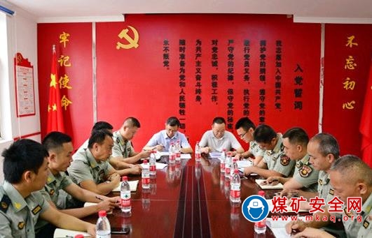 攀煤救消大隊救援一中隊確定2020年工作目標