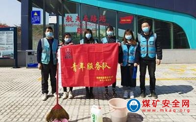 戰“疫”中的“陝煤建設之光”