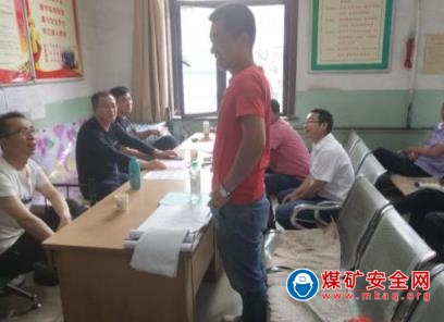 小峪煤業公司開展領導下區隊講安全有獎知識問答活動