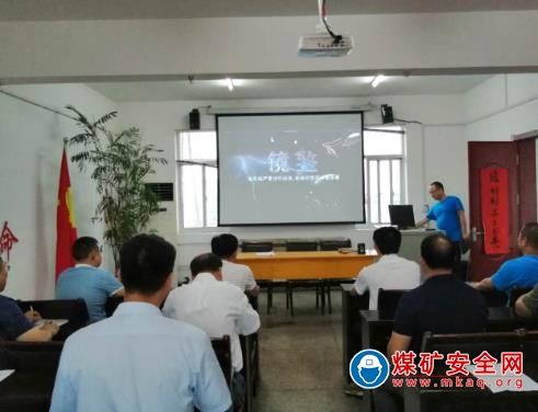 淮北雙龍礦業公司協安會：“十條紅線”進科區 再築職工權益保障牆