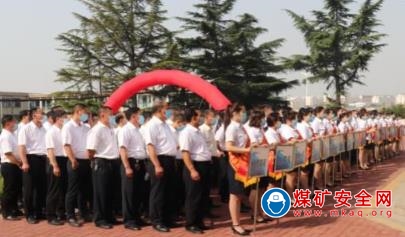 河南能源集團鶴煤公司三礦多措並舉唱響安全生產月主旋律