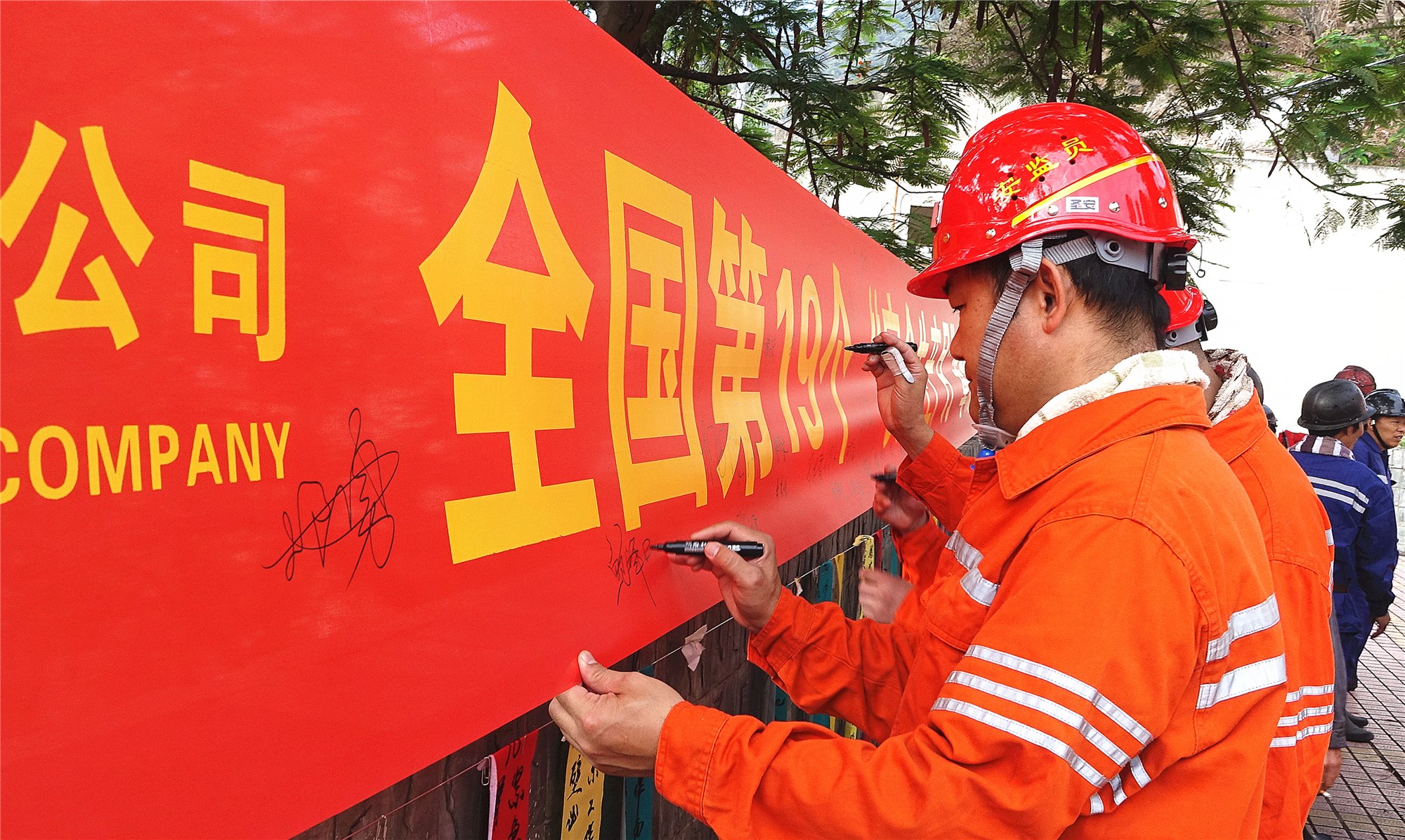 DSC01570_副本.jpg