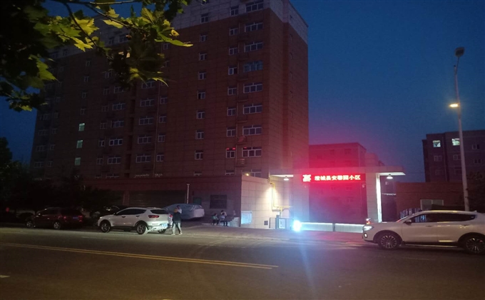 小區夜景