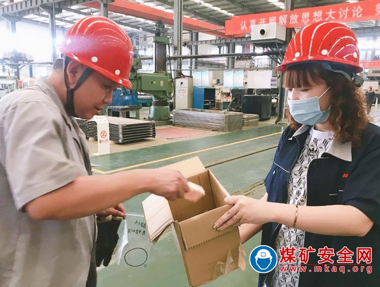 山能重裝魯中裝備啟動“夏送清涼”活動