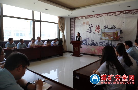 潞寧煤業公司開展“一句誓言，一生作答”專場