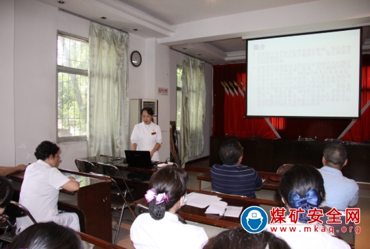 攀煤總醫院貫徹落實 醫療機構係統突出問題專項治理工作推進會精神