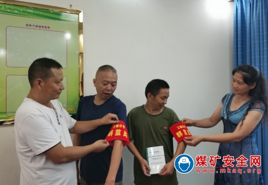 攀煤工程建設公司工會群策群力促進安全生產攀煤工程建設公司工會群策群力促進安全生產