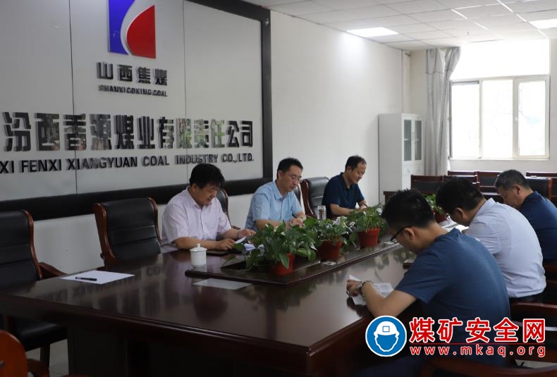 王永文對香源煤業通風瓦斯抽采工作進行調研