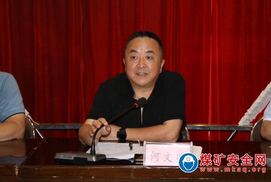 澤潤公司領導到攀煤總醫院宣講省委十一屆七次全會精神