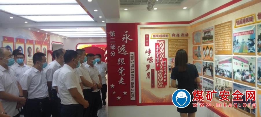 小峪煤業公司加強“三會一包”把安全工作落到實處