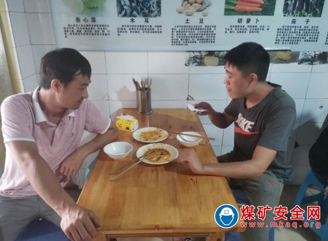 達竹金剛煤礦：勁吹“節約”新風 杜絕“舌尖上的浪費”