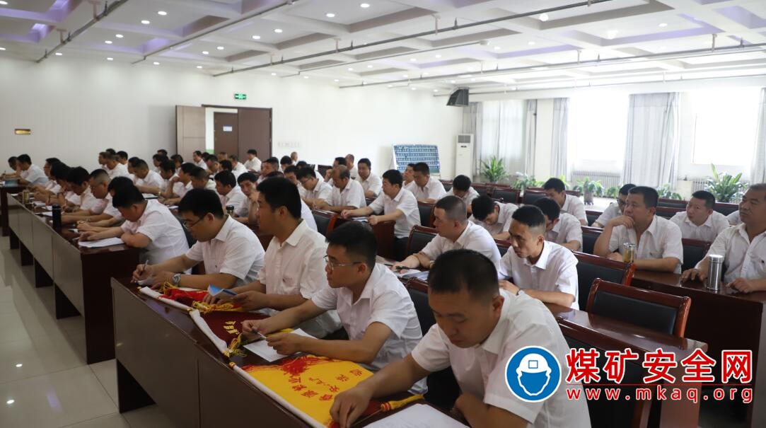 香源煤業掀起學習“新標準”熱潮