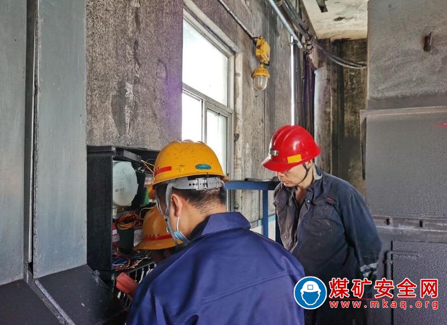 韓家灣煤炭公司洗煤廠“心電監測”守護設備安全