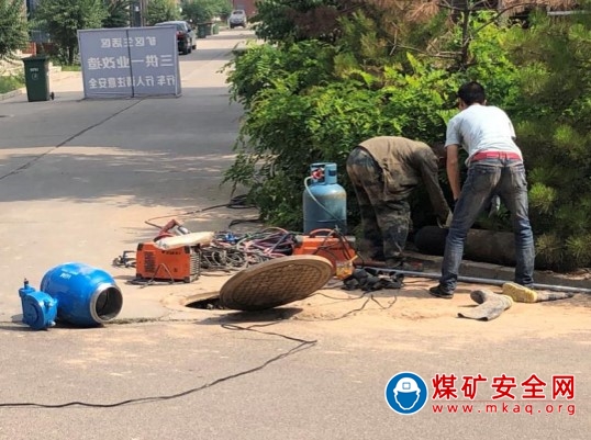 朔煤宏程公司逐步紮實推進安全專項整治