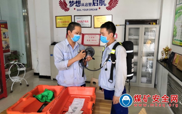 天業集團天偉化工有限公司持續開展培訓學習 不斷富足“腦袋瓜子”