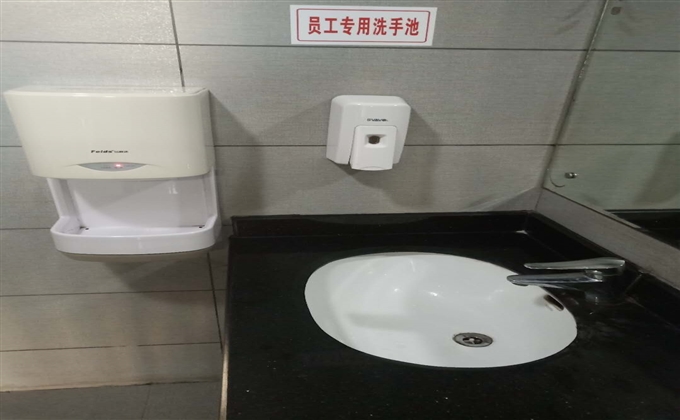 衛生間一角