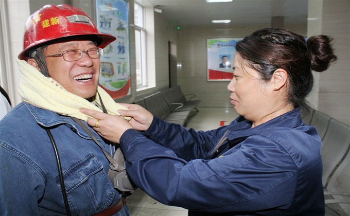 幸  福