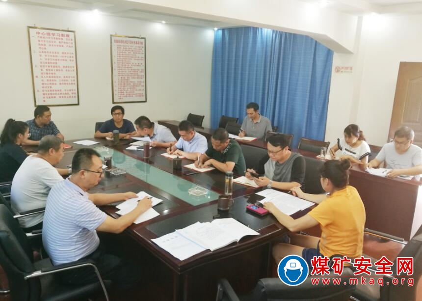 攀煤工程建設公司工會開展學習貫徹省委十一屆七次全會和市委十屆九次全會精神活動