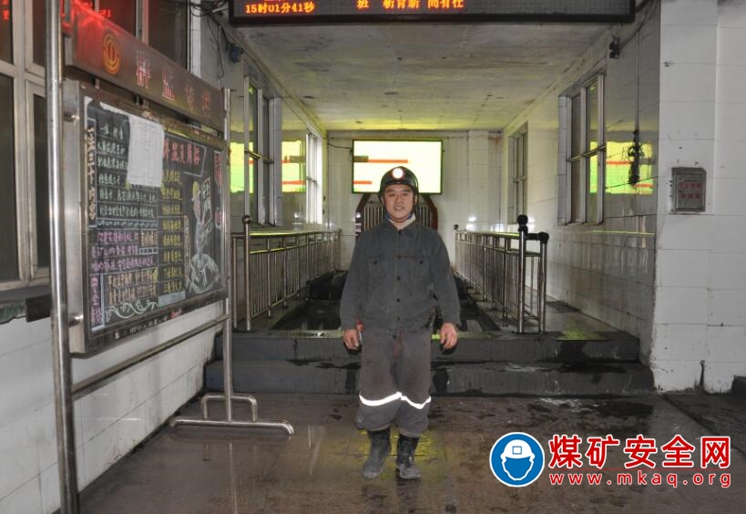 “小班頭”做到“大帶頭”——記煤炭工業“三基九力”建設優秀班組，河南能源集團鶴煤公司三礦煤一隊馬德華班