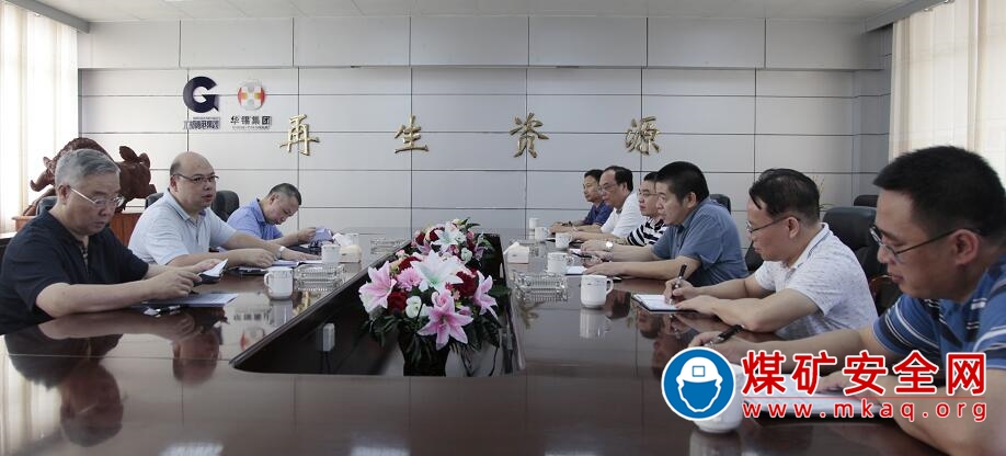 華錫集團董事、常務副總經理雷震彬到再生、水電分公司調研