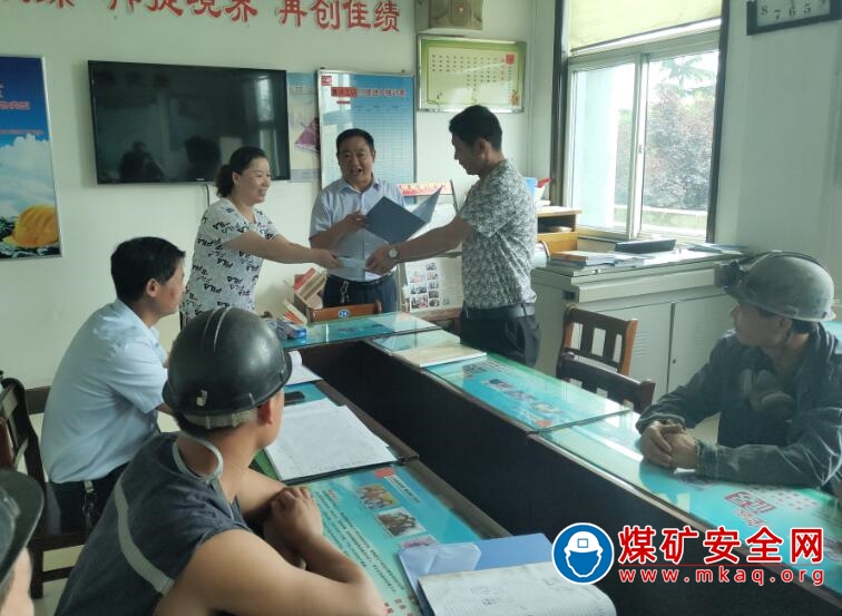 淄礦集團唐口煤業：班前有獎問答寓教於樂