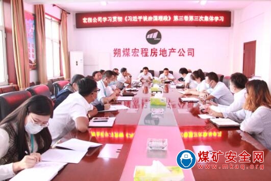 晉煤集團供電分公司：“兩節”保電進入臨戰狀態
