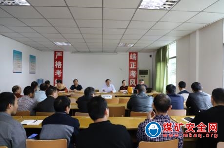 柏林煤礦：查原因補短板 直達安全“靶心”