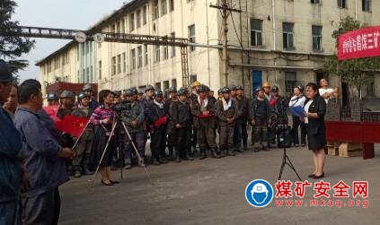 鶴煤三礦開展安全知識有獎問答下基層活動
