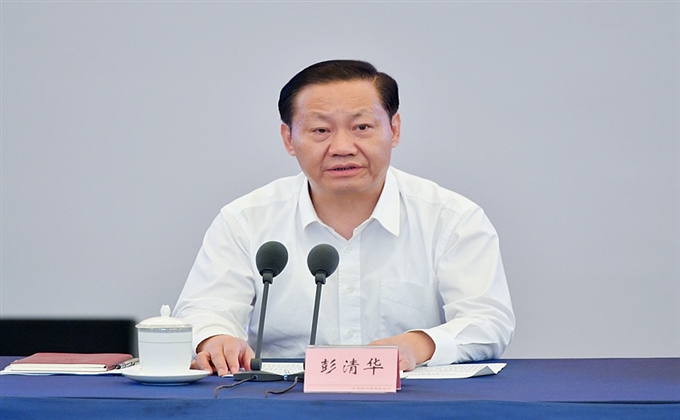 彭清華在四川省紀念中國人民抗日戰爭 暨世界反法西斯戰爭勝利75周年座談會上的講話