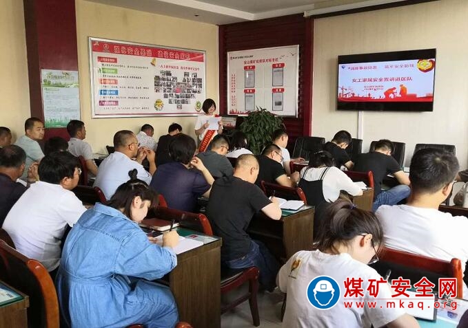 陝北礦業湧鑫公司:加碼職工幸福指數