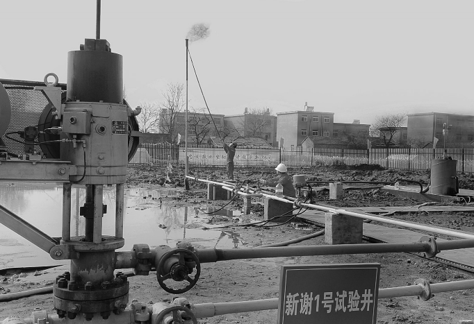 淮河能源控股集團運行質量持續提升