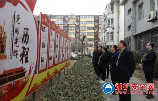 山焦汾西柳灣煤礦運輸區黨總支開展“學黨史 頌黨恩 強黨性”主題黨日活動