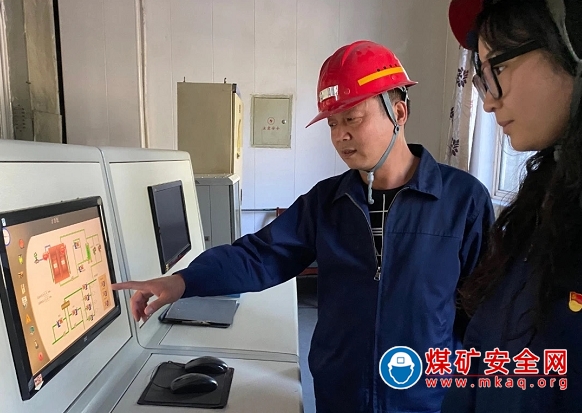 陝北礦業湧鑫公司：黨建引領促發展，實幹賦能添活力