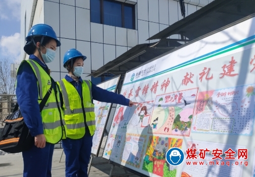 新疆天業天辰化工廠開展“傳承雷鋒精神 獻禮建黨百年 ”手抄報展