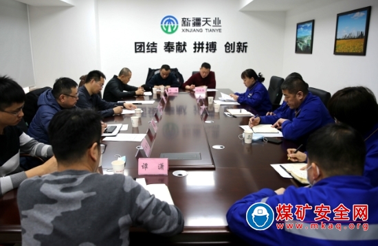 新疆天業學院通過新疆生產建設兵團第八師職業培訓機構年審