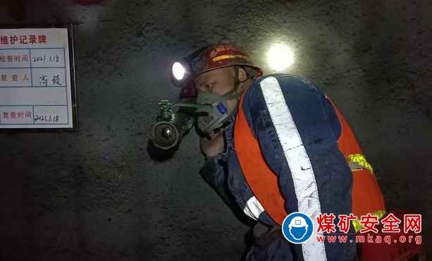 陝煤陝北礦業湧鑫公司：平凡中的“不平凡”