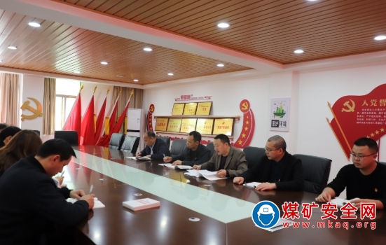 華榮能源柏林煤礦黨委巧用“學習強國”挖掘“黨史富礦”