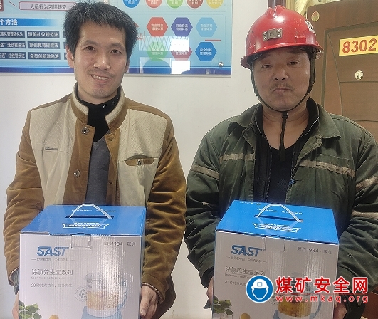 小小養生壺 溫暖職工心