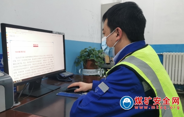 新疆天業天辰化工廠開展團員青年學黨史活動