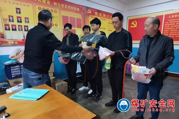 “勞保”拿在手  關愛記心間