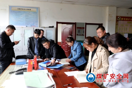 山焦汾西柳灣煤礦檢查各單位黨史學習教育推進情況