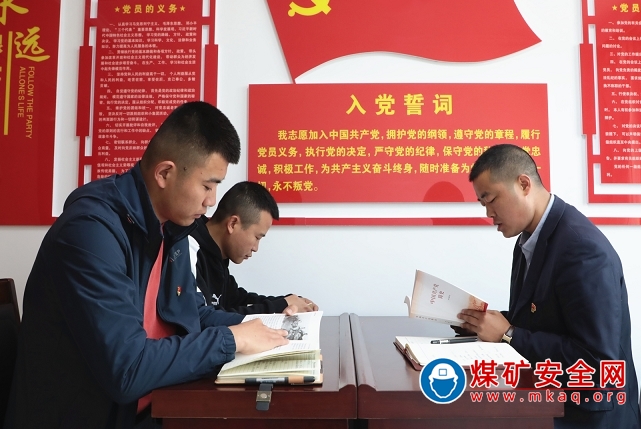 陝北礦業韓家灣煤炭公司：在“學史力行”中揚帆再遠航
