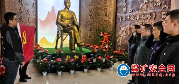 晉能控股裝備製造集團采供分公司創新黨課形式 深化黨史學習教育