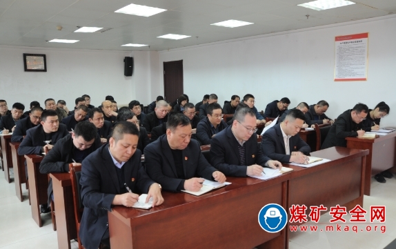 中興煤業公司積極安排部署黨風廉政宣傳月工作