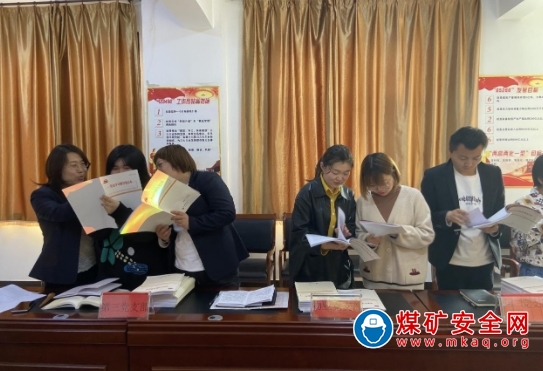 晉能控股煤業集團朔煤宏程公司開展學黨史筆記大賽