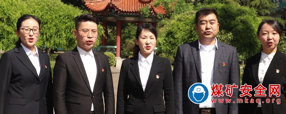 鶴煤三礦“小快板”說出“大道理”