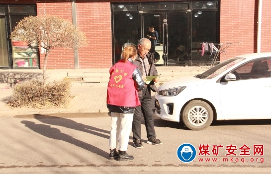 強化春季防火宣傳 築牢防火安全防線