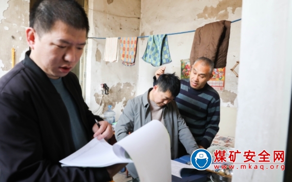 山焦汾西柳灣煤礦 加強勞動紀律監督檢查  嚴明在崗履職行為規範