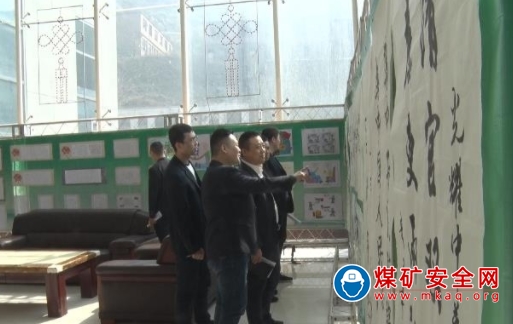 中興煤業公司舉辦“光耀中華·清廉汾西”黨史廉文主題書畫展